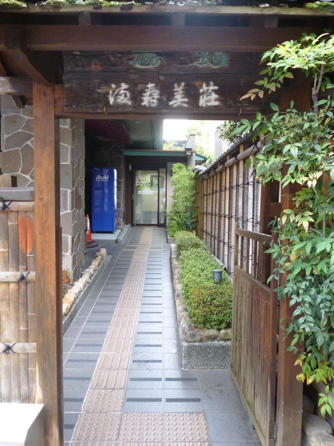 Business Hotel Masumi Sou Ikeda  Exterior photo
